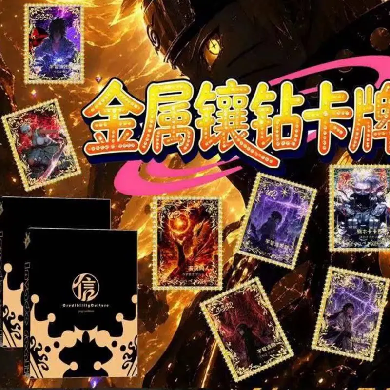 Naruto Credibility Culture Diamond Metal Cards
