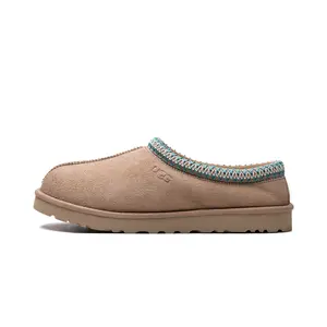 Tasman Slipper "Driftwood White Pepper" 5950 DRF