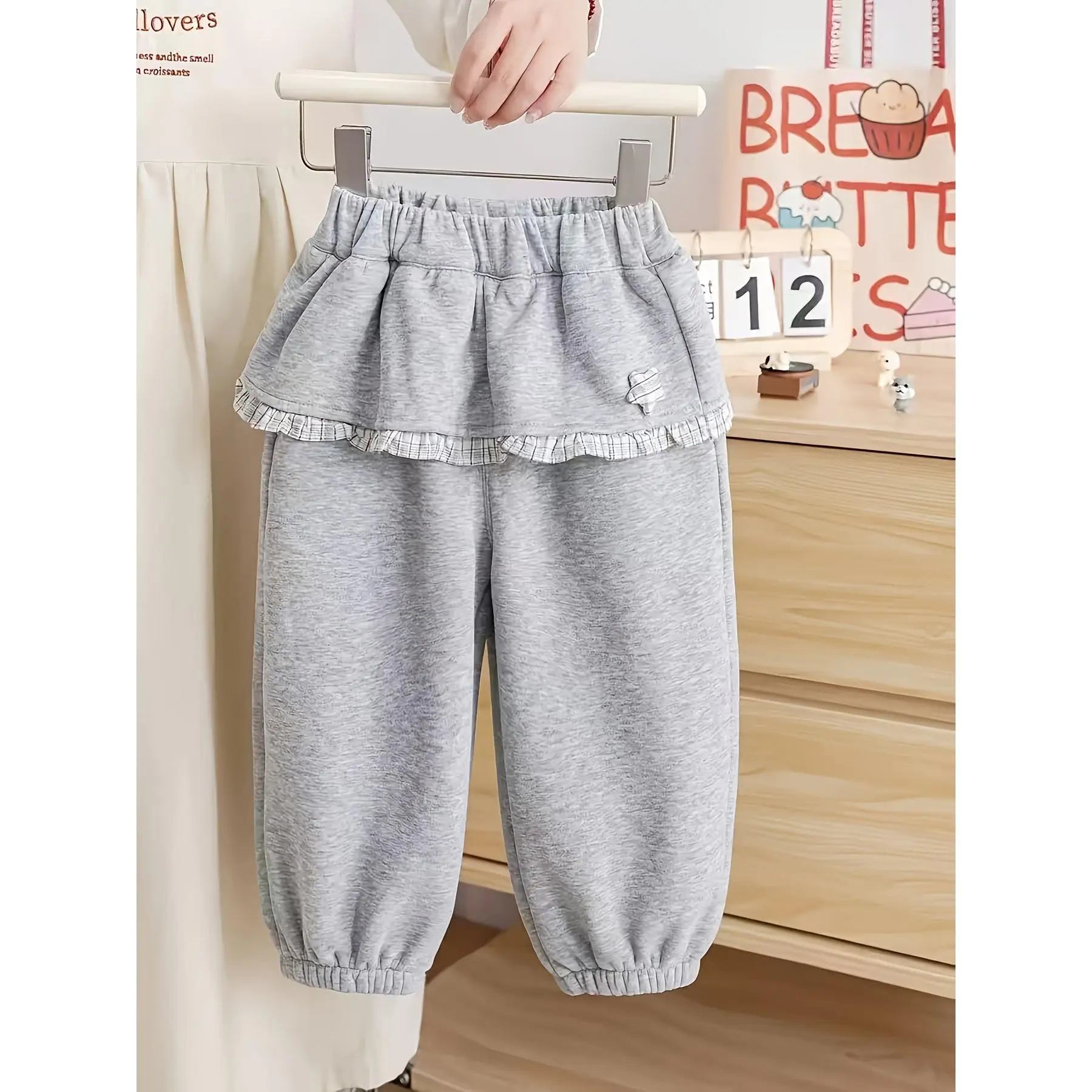 Girls' Fall/Winter Two-in-One Sweatpants, Warm, Stylish, and Attractive Fleece-Lined Sweatpants, Girls' Cold-Proof Cuffed Pants, Sweet Lace Trim Cuffed Pants