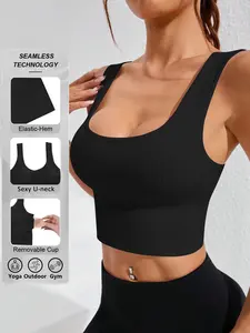 Yoga basic women's solid seamless tank top with removable padding, slim fit solid color versatile underwear and outerwear tank top set, casual and fashionable. Sports bra, women's activewear