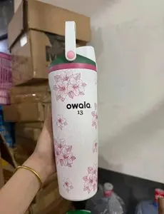 The Owala 30oz bottle features a beautiful color design and detailed floral laser work, making it both functional and fashionable.