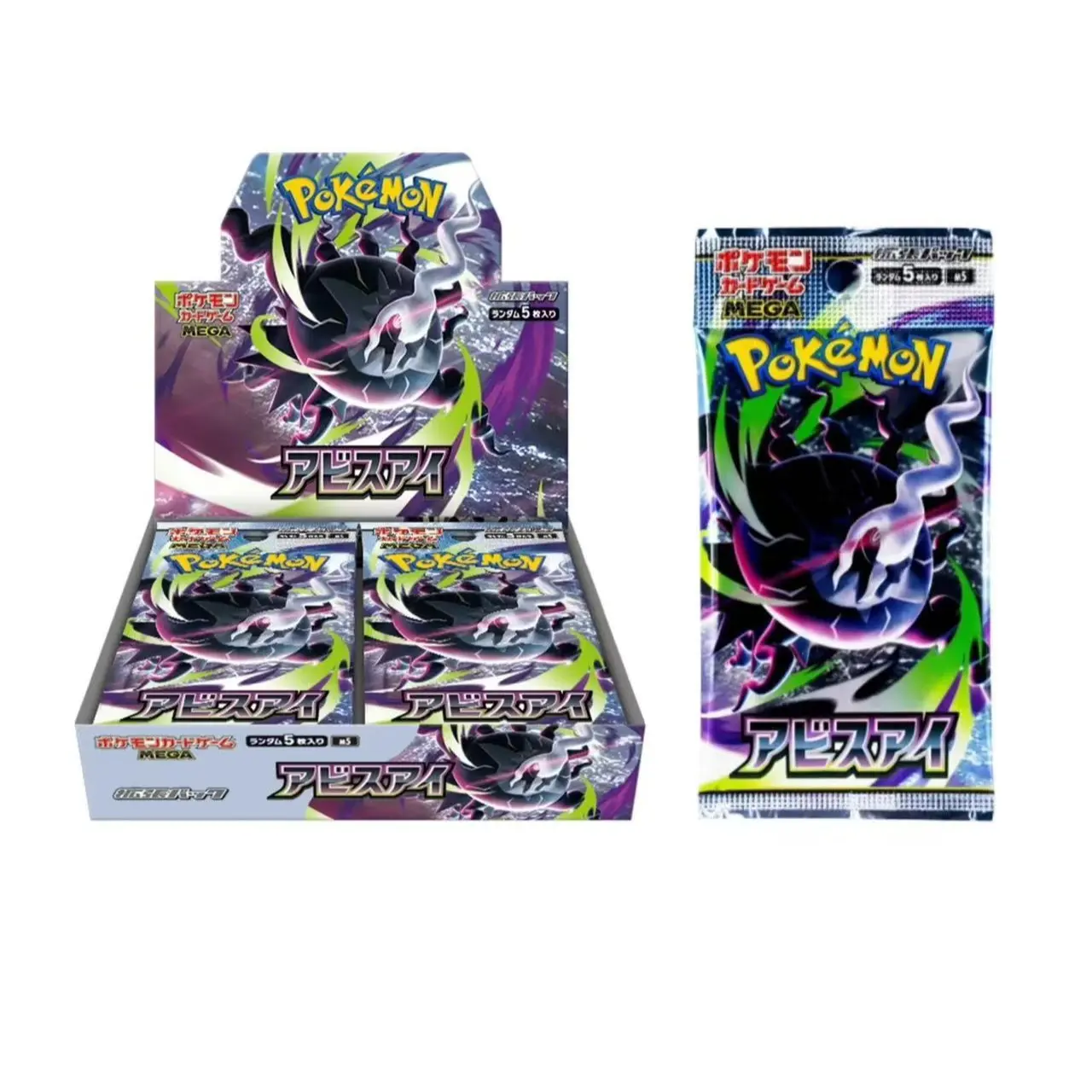Pokémon TCG M5 Abyss Eye Japanese Trading Cards Expansion Booster Box - Standard Collector Box with Japanese Poke Pack Booster Packs for Collectibles