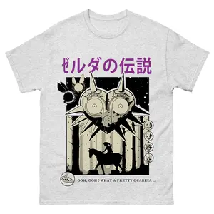 Legend Of Zelda Shirt, Majora's Mask Shirt, What A Pretty Ocarina Sweatshirt, Anime Shirt, Fan Gift, Game Shirt