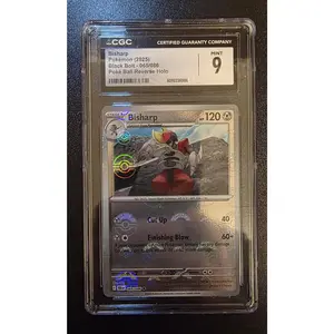 Bisharp, Black Bolt 065/086, Poke Ball Reverse Holo
