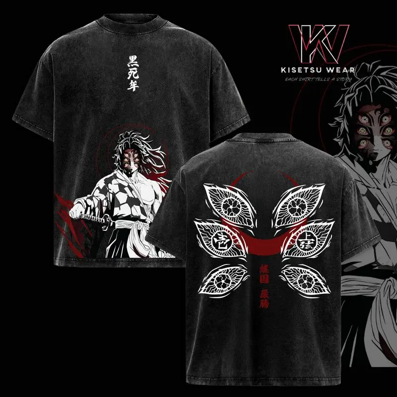 Kokushibo Demon Slayer TShirt, Retro Anime Manga Shirt, Unisex Anime Manga Shirt Womenswear Menswear Top Streetwear Cotton Comfort