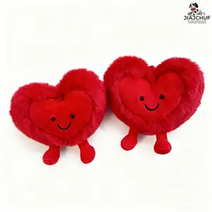 Heart Plush Toy, Valentine's Day Stuffed Animal Gift, Soft and Cuddly, Perfect for Kids and Adults, Ideal for Home Decor and Gifts, Soft Stuffed Doll