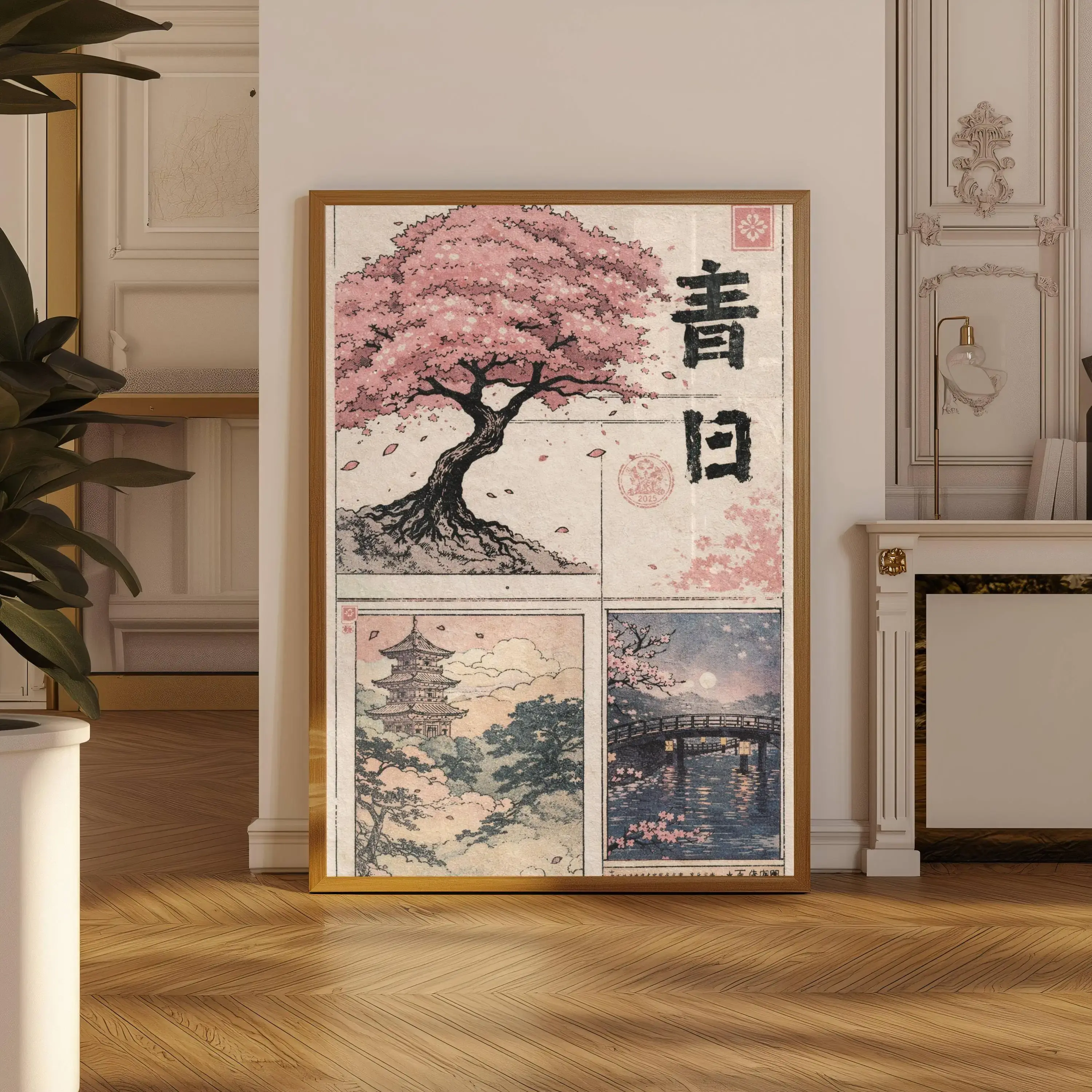 [Sale off up to 55%] [Free ship] Cherry Blossom Poster, Japanese Sakura Tree Wall Art Print, Vintage Asian Landscape Decor, Pink Floral Japandi Home Artwork