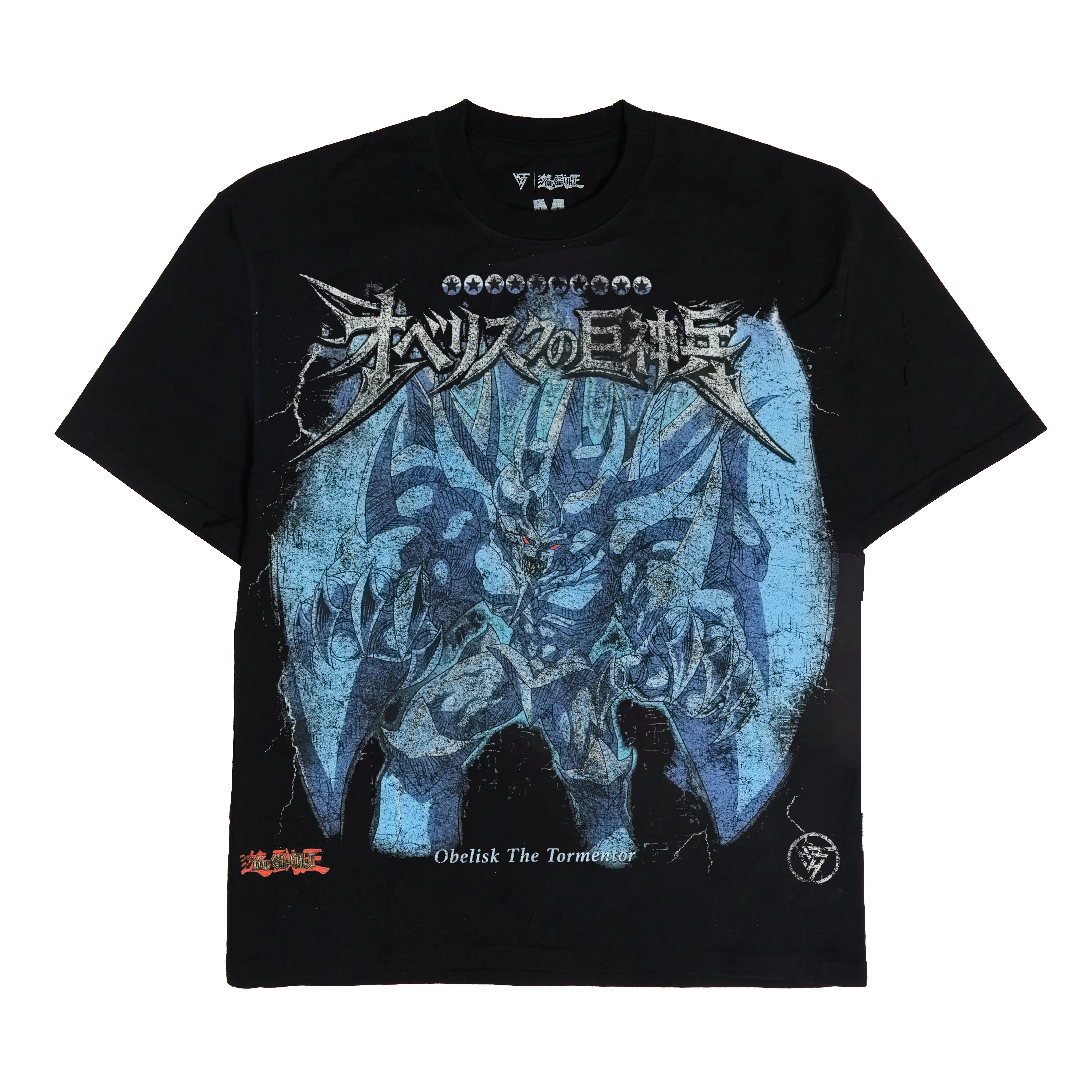 Men's Yu-Gi-Oh! Obelisk Graphic Tshirt, Officially Licensed Jumbo Print, Casual Shortsleeve Cotton Menswear, True to Size, Top, Licensed Collab, True Size