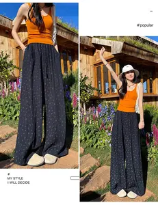 Women's White Floral Print Sweatpants — New Spring/Summer Style: Loose-Fit, Straight-Leg, Drawstring Elastic Waist, Wide-Leg Trousers