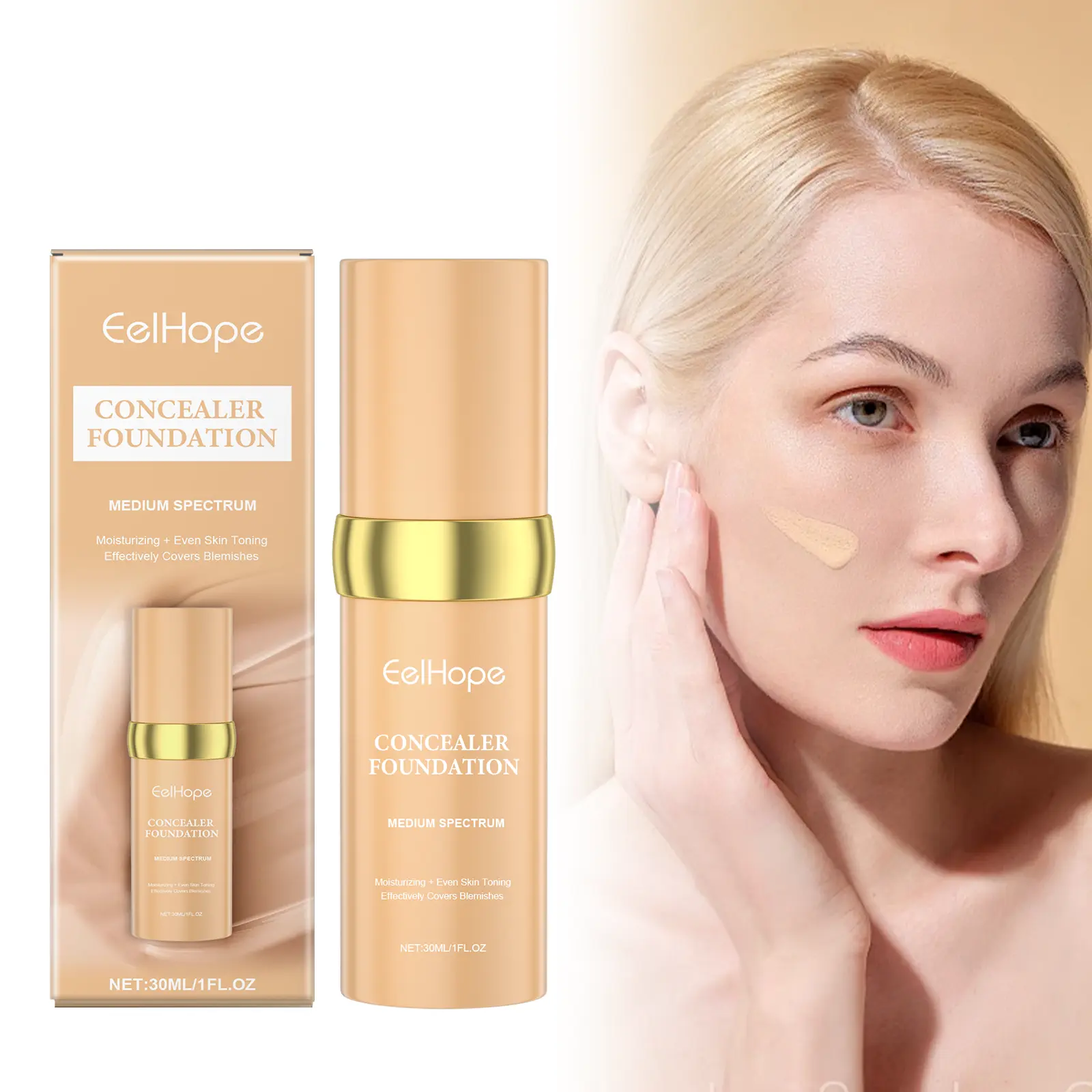 BYE CAKEY FOUNDATION! ️ Eelhope Hydra-Skin Veil SPF + Hyaluronic Acid  Bounce Like K-Beauty Glass Skin，Foundation & Skincare in 1 Bottle! 24H Dewy Lock  No Cake, No Transfer, Just