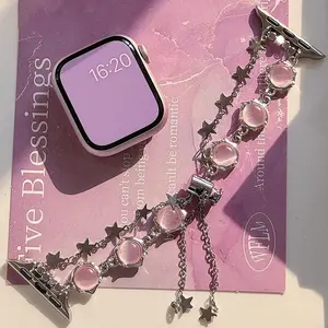 Star and Cat's Eye Beaded Watch Band, Stylish Strap Compatible with Apple Watch Series for Women and Girls, Trendy Accessory for Everyday Fashion Smart Watch Straps