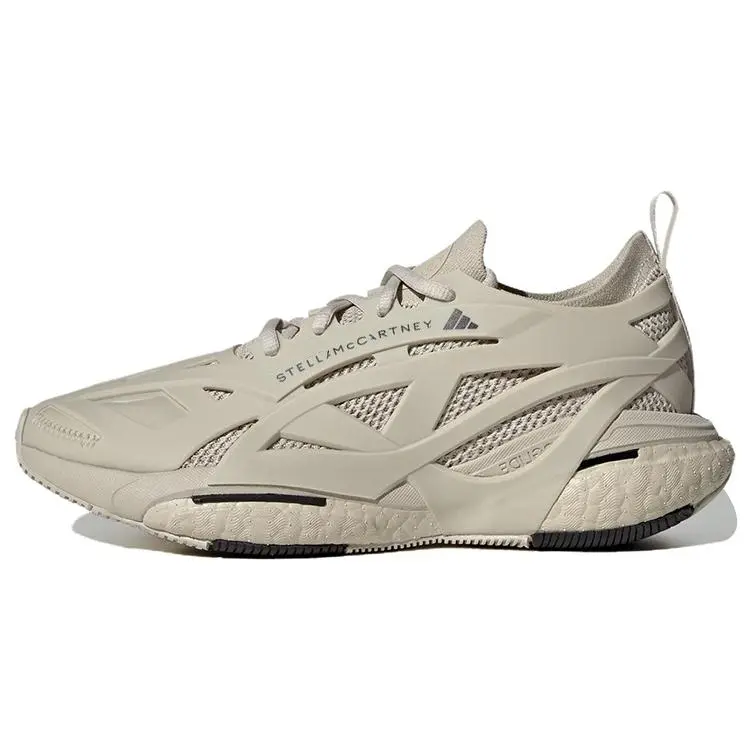 Adidas Stella McCartney X Women's SolarGlide Gobi' Versatile Cushioned Breathable Low Top Running Shoes ID7585
