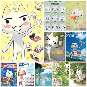 I-Inoue Toro Poster Self-Adhesive Waterproof Art Sticker, Aesthetic Minimalist Wall Poster for Coffee Shop, Bar & Home Room Decor