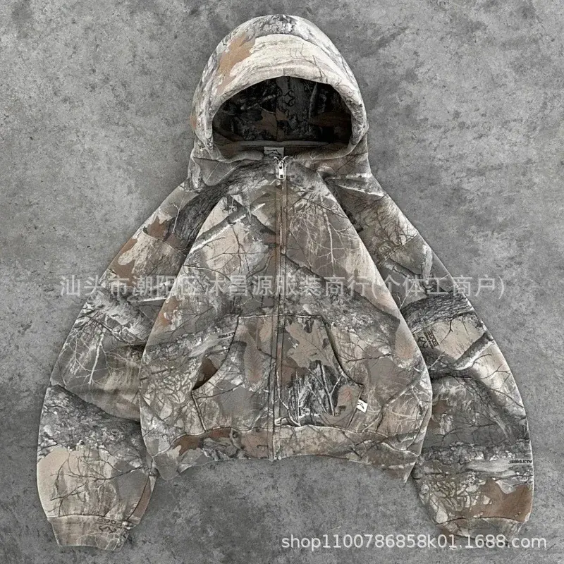 camouflage  zipper style