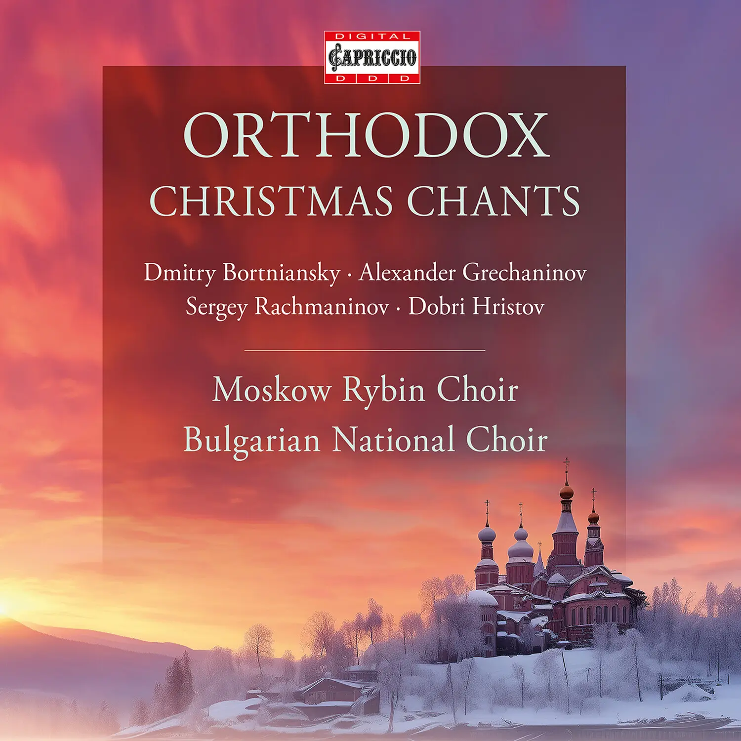 Moskow Rybin Choir - Orthodox Christmas Chants  [COMPACT DISC - CD]