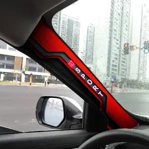 Jdm Car Interior a Pillar Modification Upgrade, Dynamic Pattern Self-Adhesive Elastic Patch, Universal Fit, Easy Installation, Car Interior Decor, Decal For Cars