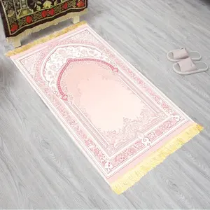 1pc Pink Classic Pattern Muslim Prayer Mat - Polyester, Machine Washable, Indoor/Outdoor Use, Ideal for Pilgrimage & Meditation, Islamic Wall Art, Muslim Prayer Rugs
