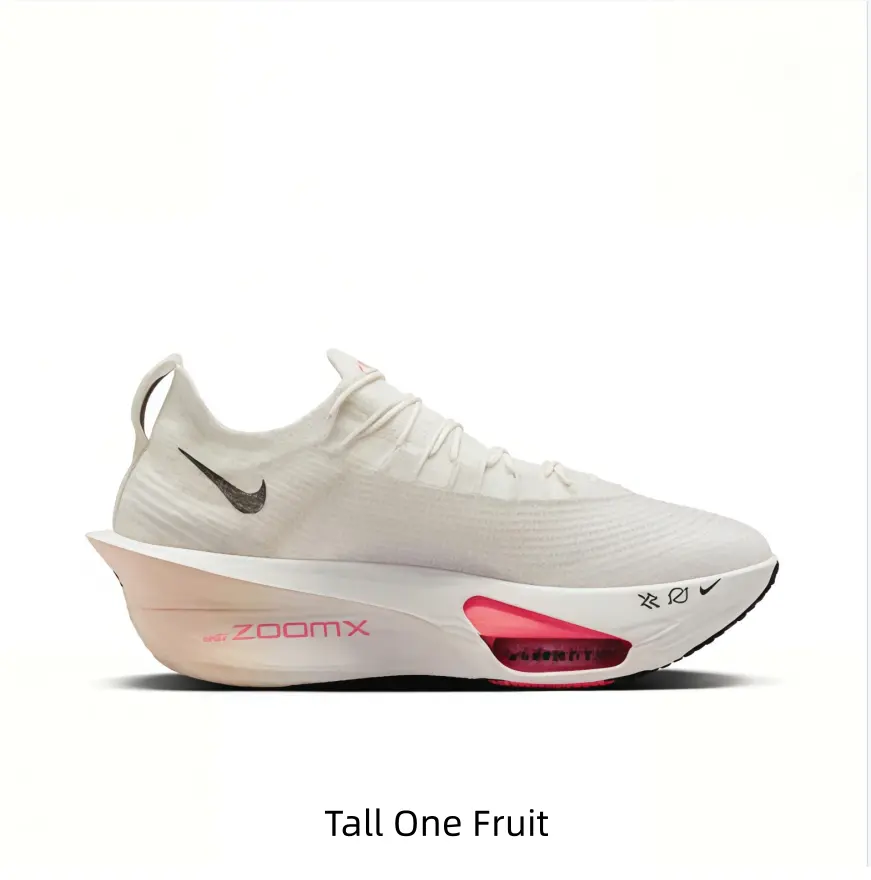 Elite low-top competitive running shoes with lightweight porous cream stretch knit mesh. Curved solid milky foam outsole with hollow fuchsia air chamber, slip-on sock design, ultra-thin knit for long-distance race performance.
