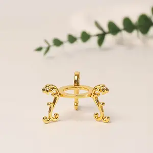 Vintage Metal Sphere Stand (Gold)