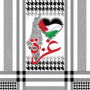 Palestine chiffon head scarf hijab