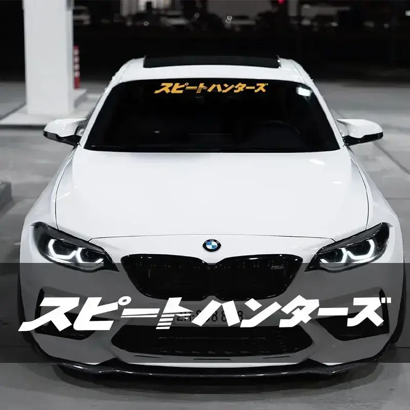 JDM Car Stickers for Auto Front Windshield Street Racing Rear Windscreen Automobile Door Decor Japanese Style Decals