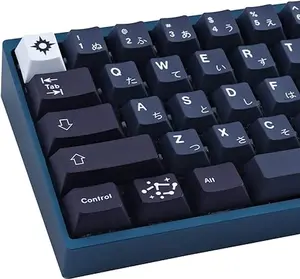 Custom Keycaps - PBT Keycaps, Cherry Profile, Dye Sub, Japanese Keycaps, 6.25u, 7u, 161 Key Set, for Mechanical Keyboard, US and UK Layouts (Galaxy)