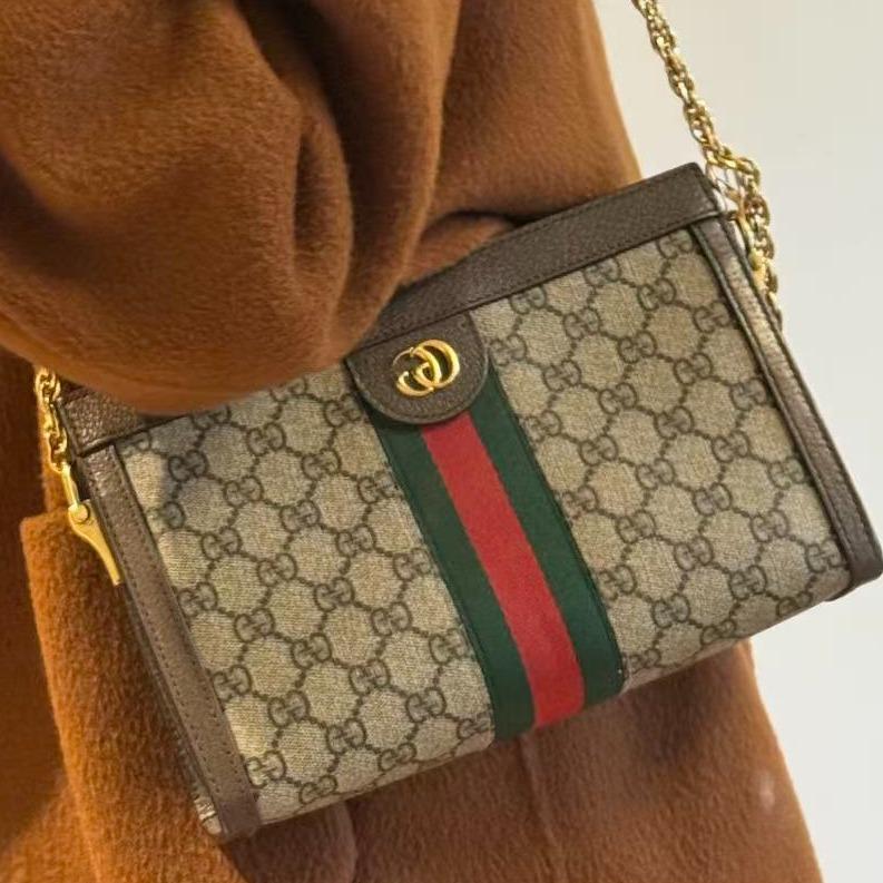 Pre-owned GUCCI Ophidia small chain bag with clasp