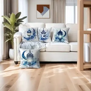 4-Piece Crescent Flower Pattern Ramadan Single-Sided Print Pillow Covers, 45x45cm, Short Plush Material, Hidden Zipper, Indoor Outdoor Decor