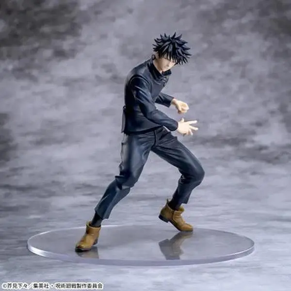Jujutsu Kaisen 5th anniversary Luminasta Megumi Fushiguro Figure