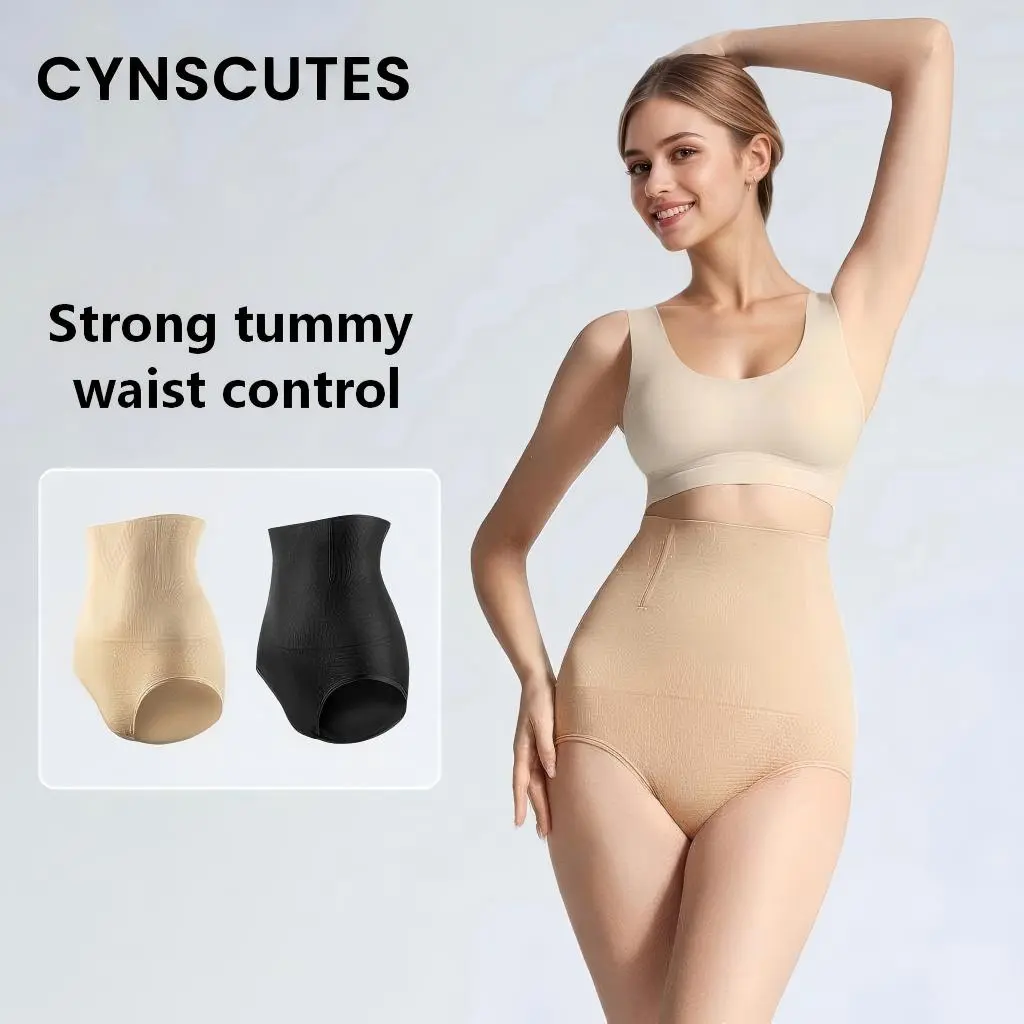 CYNSCUTES High Waist Shapewear Briefs, Tummy Control Panties with Butt Lifting Effect, 3rd Generation Anti-Gravity Shaper, Anti-Roll Waistband, Nude & Black, M-XXL