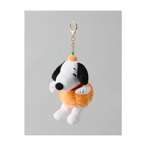 AE Snoopy Pumpkin Bag Charm