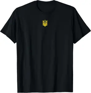 President of Ukraine Volodymyr Zelensky Ukrainian Zelenskyy T-Shirt