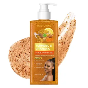 Turmeric Vitamin C Scrub Body Wash Gel 520ml, gently moisturizing and soothing the skin with a long-lasting fragrance, Body Care