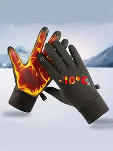 Winter Warm Gloves with Fleece Lining, Anti-Slip Touchscreen Reflective Logo, Durable Running Cycling Gloves for Men Women Non Slip Gloves, Ski Gloves, Outdoor Sports Gloves