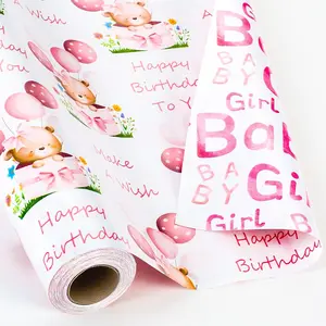 Dinosaur Wrapping Paper Roll, Boy Birthday Gift Wrapping Paper, Cute Watercolor Dino Themed Toddler Gift Wrap Paper for Kids Birthday, Baby Boy