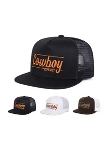 Unisex Cowboy Mesh Baseball Hat, Adjustable Snapback Cap, Adjustable Sun Protection Casual Hat, Fitted Street Style Animal Pattern, Spring & Fall Outdoor Travel Beach Party