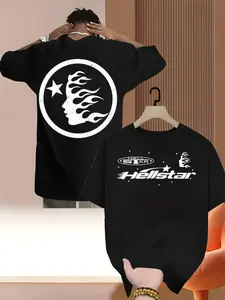 Men's Casual Hellstar Flame Print T-Shirt, Cool Street Style Star Flame Pattern Short Sleeve, Daily Wear Fitted Top