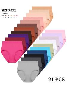 women's solid color seamless knicker, soft comfy breathable panty for daily wear, underwear for all seasons