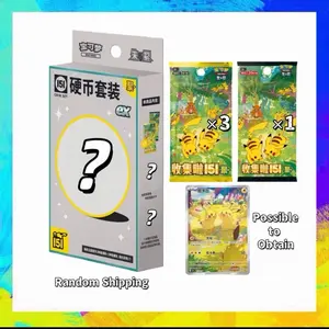 CHINESE Pokemon TCG: Collect 151 Gathering EX Coin Collection 1 JUMBO PACK / 3 SLIMS (RANDOMBoxArt)
