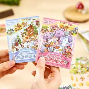 Mini Scenery Sticker Book, Camping Time Series Four Seasons Camping Theme, Perfect Holiday Birthday Gift, 24 Sheets Per Book