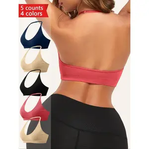 Women's Solid Backless Halter Bra, Adjustable Strap Wireless Bralette, Activewear, Gymclothes, Soft Comfortable Breathable Lingerie for All Seasons