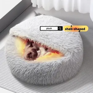 Cat Bed Winter Warm Shell Nest, Shaped Beds for Pet, Closed-Off Security House for Cats, All-Season Pet Sleep Pad, Small Cat Bed, Cozy and Comfortable