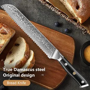 8-inch serrated bread knife Japanese Damascus steel VG10 chef's knife Super sharp kitchen knife for cutting bread and cake knife