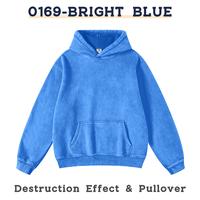 0169Bright Blue  