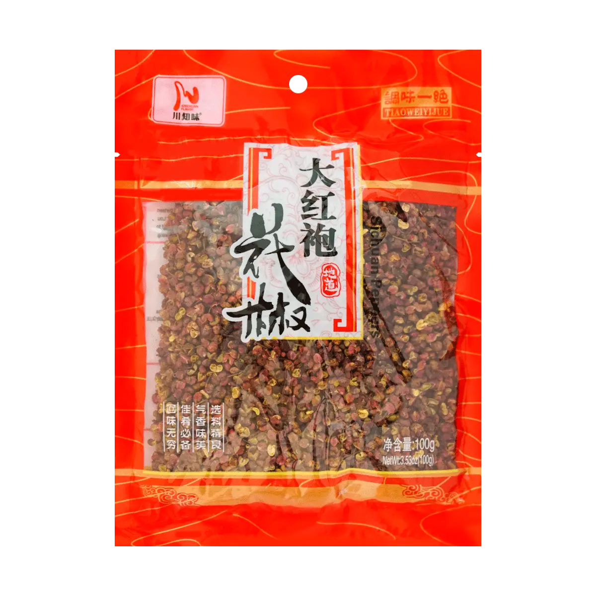 Sichuan Red Szechuan Peppercorns Whole 100g - Authentic Chinese Spice for Mala Flavor