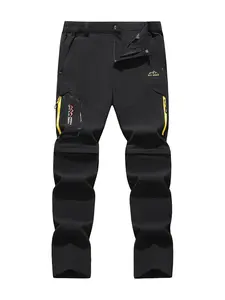 Men's Quick-Dry Hiking Pants, Outdoor Activities Trousers, Sporty & Outdoor Wear, All-Season Fitted Design, Multi-Pocket Waterproof Workwear, Detachable Two Sections, Trail Running