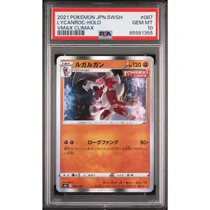2021 POKEMON JAPANESE SWORD & SHIELD VMAX CLIMAX LYCANROC-HOLO #87 -  PSA  10