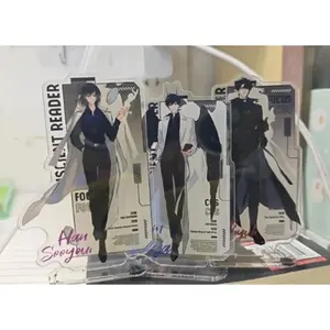 Omniscient Reader Viewpoint Kim Dokja Yoo Joonghyuk Han Sooyoung Acrylic Material Standing Plaque Desktop Decoration Fans Toys