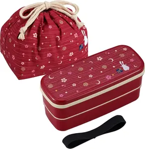 Japanese Traditional Rabbit Moon Bento Box Set, PW-28C Renewal Version, Microwave-safe, Dishwasher-safe, Chopsticks, Bento Bag, Red