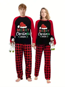 Merry Christmas! Fun couple, family and friend Christmas matching pajama sets, holiday pajamas, holiday pajamas, casual home wear